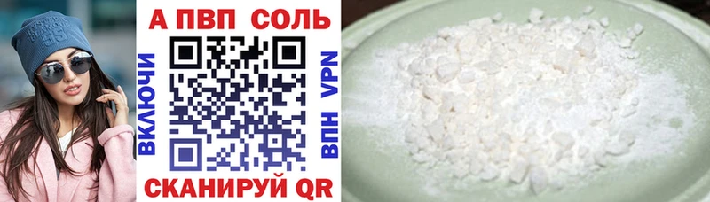Купить КОКАИН Меф мяу мяу ГАШИШ Амфетамин Бошки Шишки Нижний Тагил