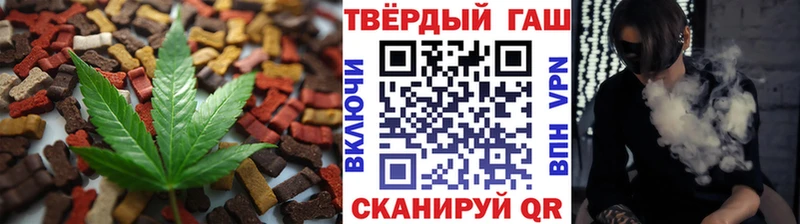 Cannafood конопля  Купить  Нижний Тагил 