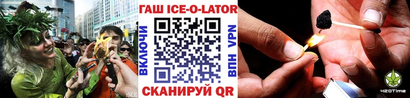 ГАШИШ индика сатива  Купить где  Нижний Тагил 