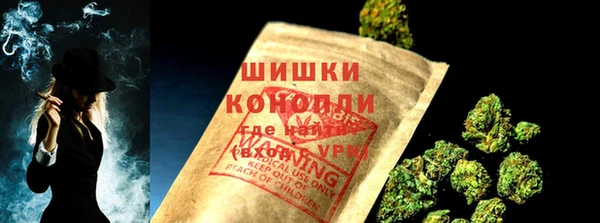 мет Верея