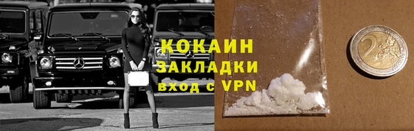 круглые Володарск