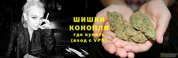 первитин Верхний Тагил