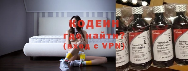 мет Верея