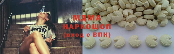 Альфа ПВП Верхнеуральск