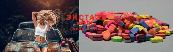 spice Волосово