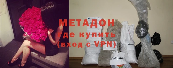 твердый Волоколамск