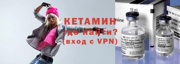 мет Верея
