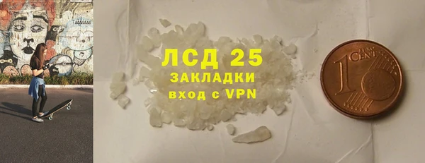 Альфа ПВП Верхнеуральск