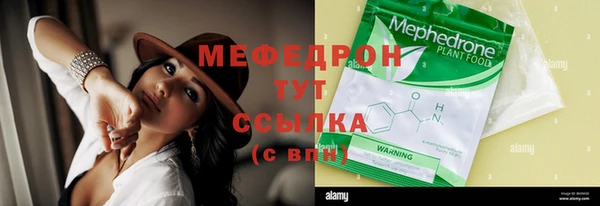 круглые Володарск
