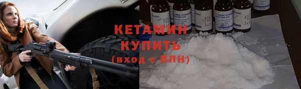твердый Волоколамск
