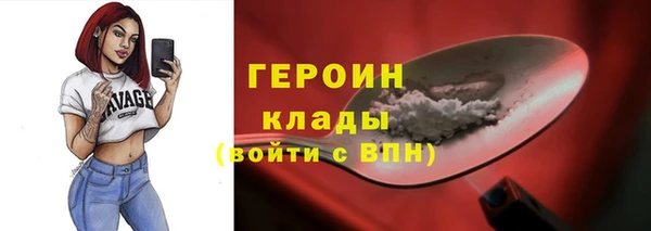 Альфа ПВП Верхнеуральск