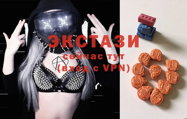 первитин Верхний Тагил