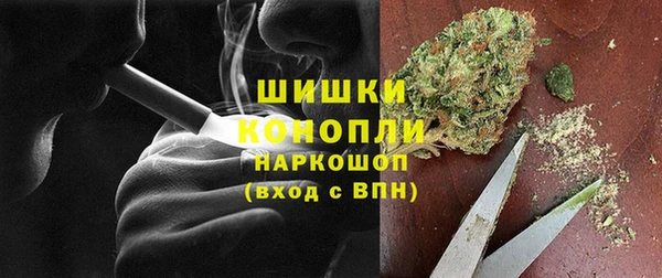 мет Верея