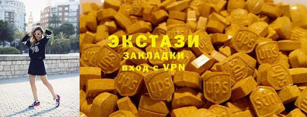 мет Верея