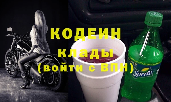 мет Верея
