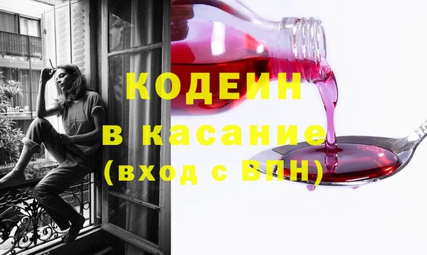 круглые Володарск