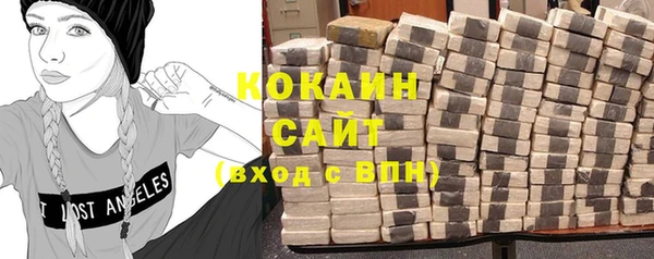 первитин Верхний Тагил