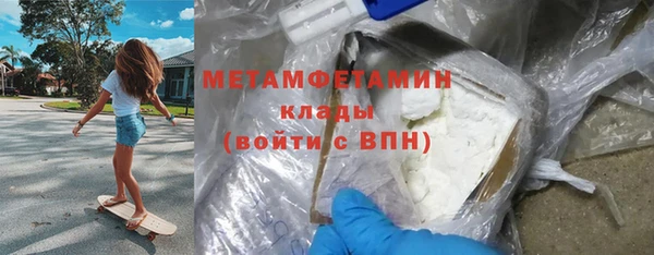 круглые Володарск