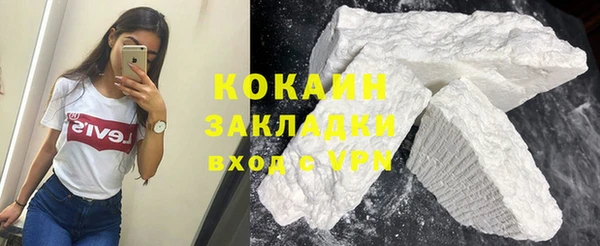 круглые Володарск
