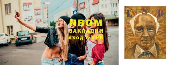 мет Верея