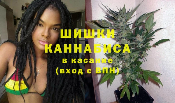 мет Верея