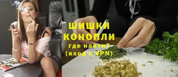 первитин Верхний Тагил