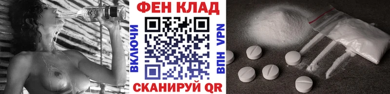 Метамфетамин винт  Купить закладки  Нижний Тагил 