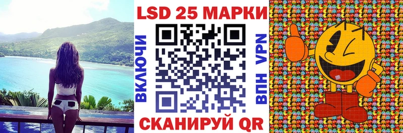 Купить где  Нижний Тагил  Наркотические марки 1,5мг 